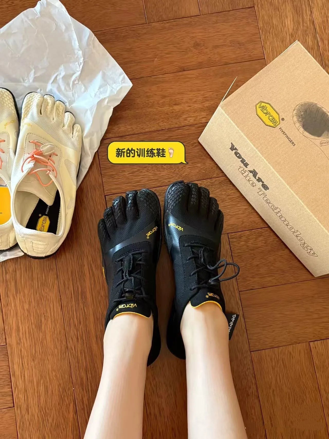 V-Soul five-finger shoes women's indoor yoga Pilates barefoot comprehensive training non-slip fitness shoes KSOEVO